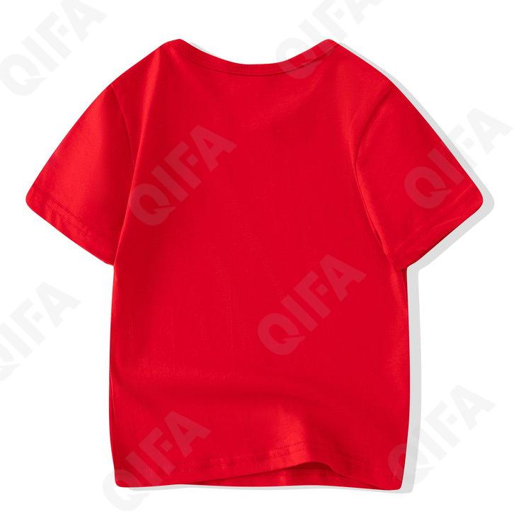 Детская Футболка CC3914_CAISETXU01_240_1812_57