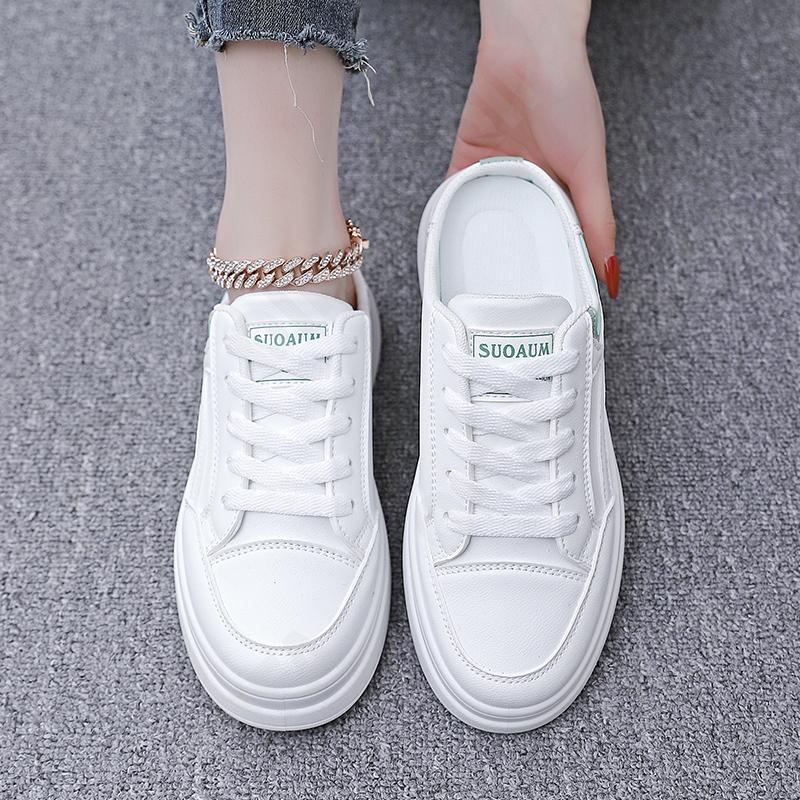 Женские Кеды