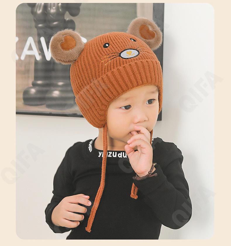 Детская Шапка CC3404_Z243-7