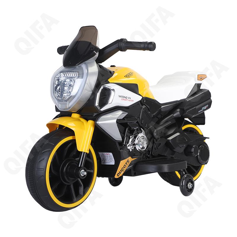 Детский Электромобиль