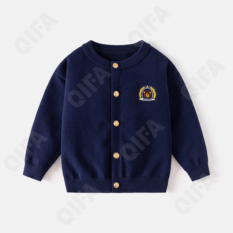 Детский Кардиган