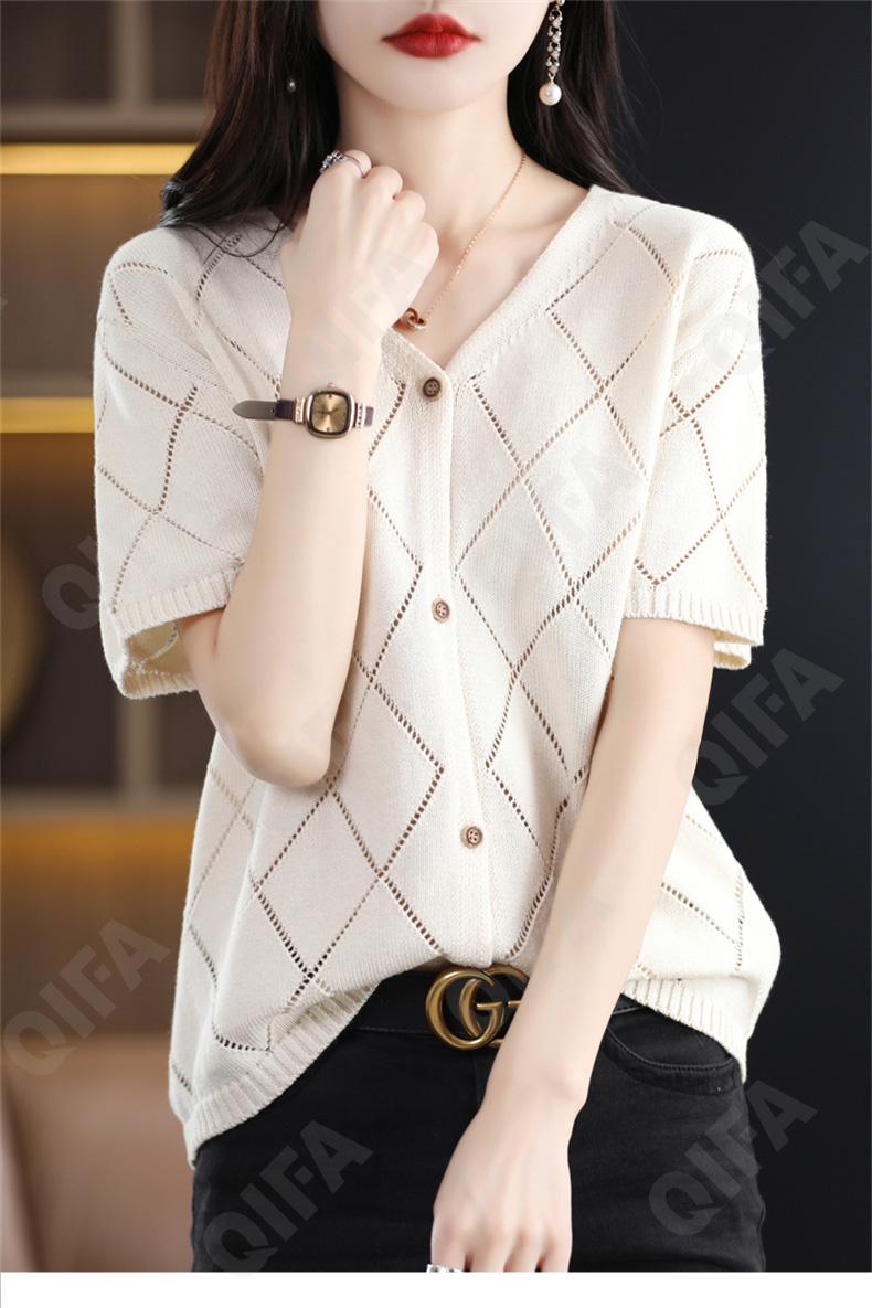 Женский Кардиган CC3116_SMYD57_252_1780_58 Женский Кардиган CC3116_SMYD57_252_1780_58