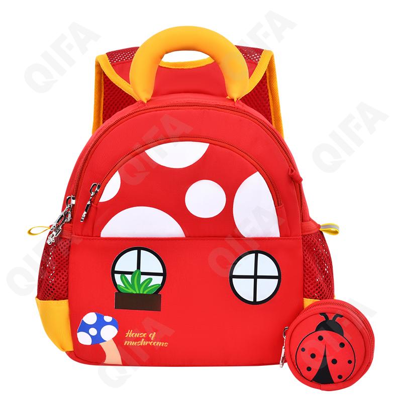 Детский Рюкзак