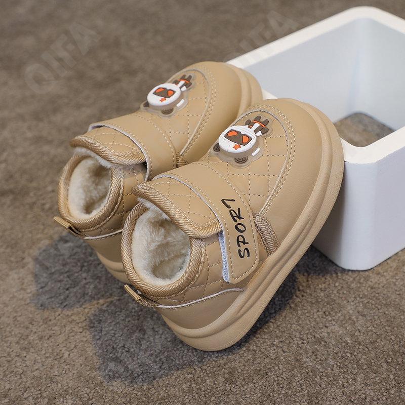 Детские Ботинки CC3601_M1009_M-A3