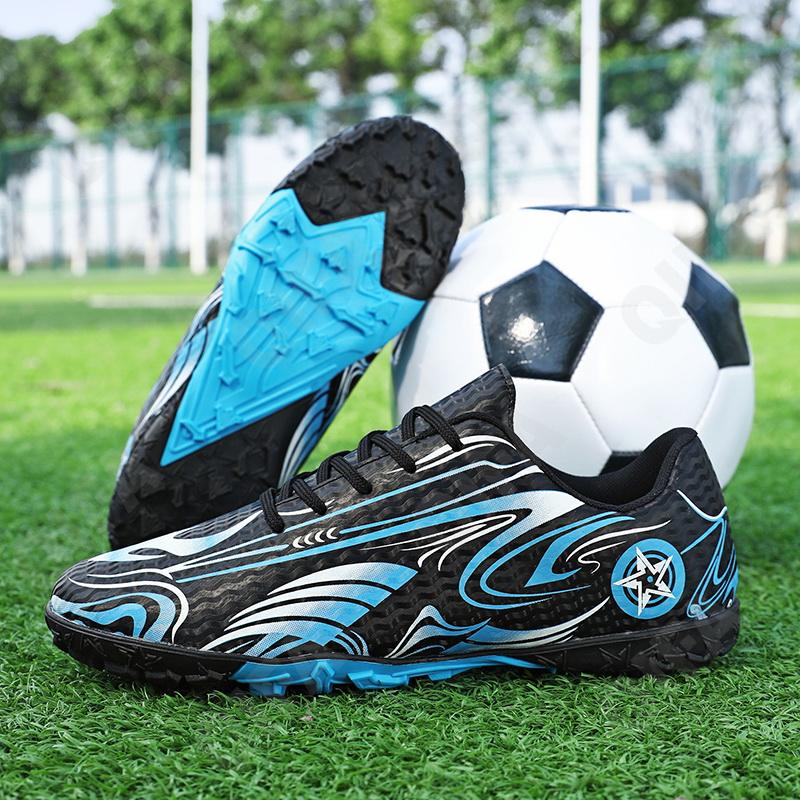 Мужские Бутсы