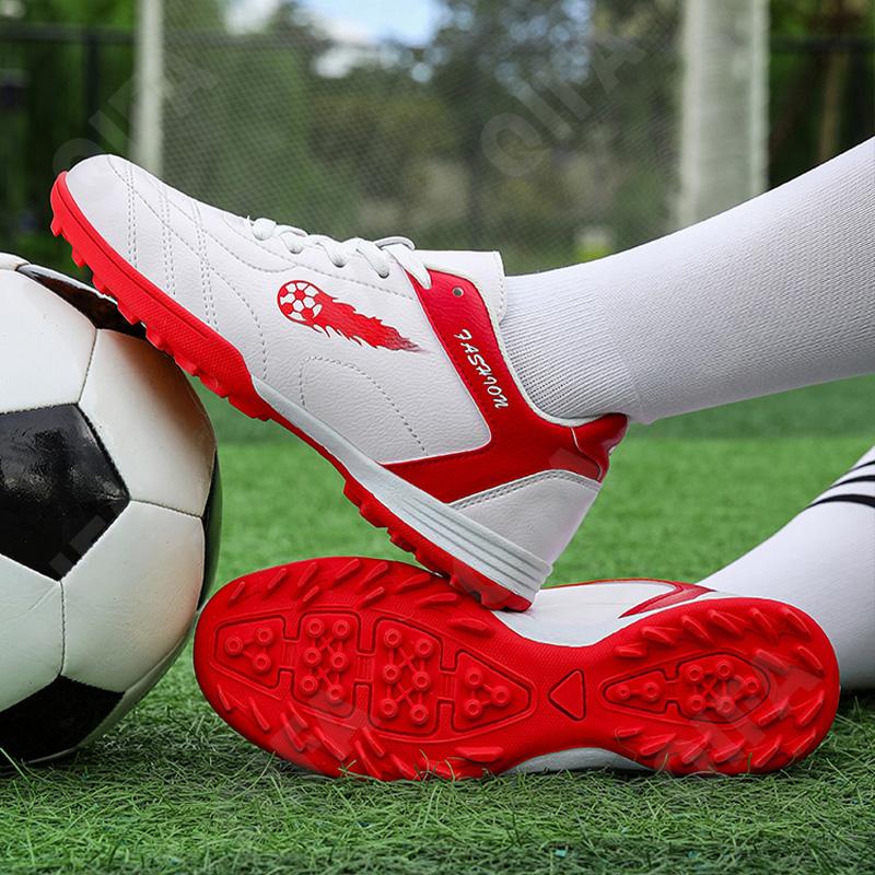 Детские Бутсы