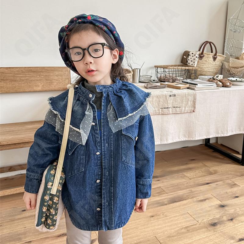 Детская Рубашка