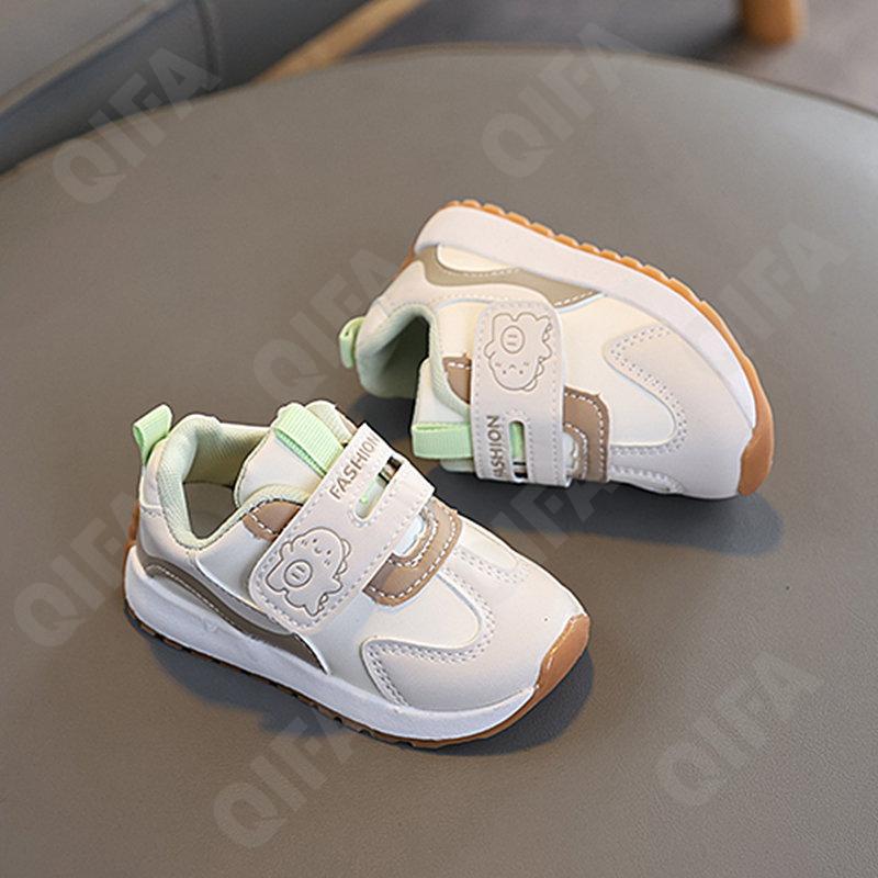 Детские Кроссовки CC3601_555-A1