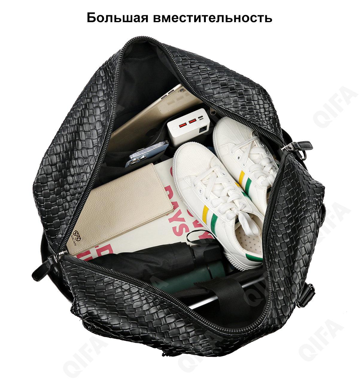 Мужская Дорожная сумка CC198_0505-1