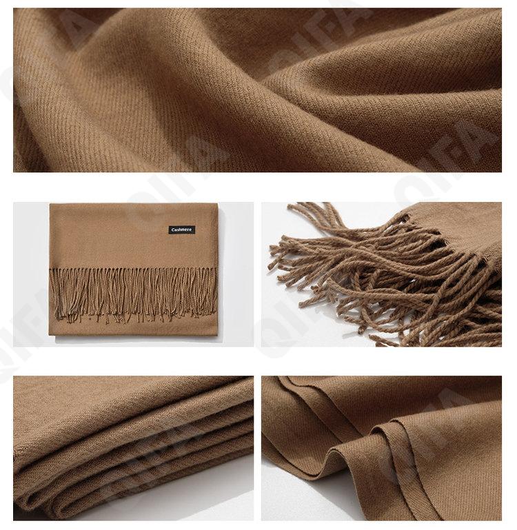 Женский Палантин CC4246_21650B-5