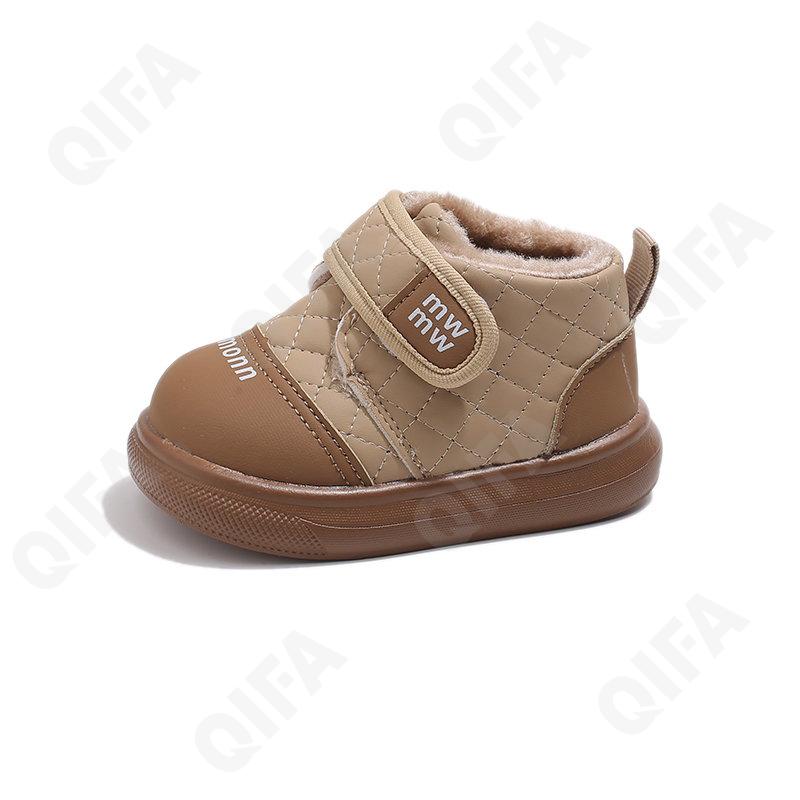 Детские Кроссовки