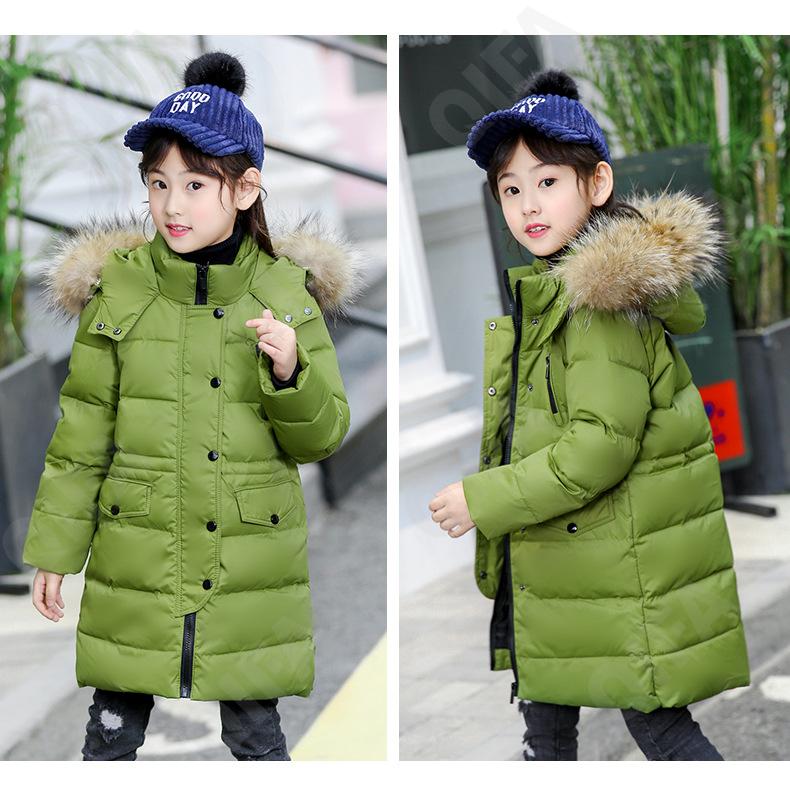 Детское Пальто CC2395_A8006_225_2574