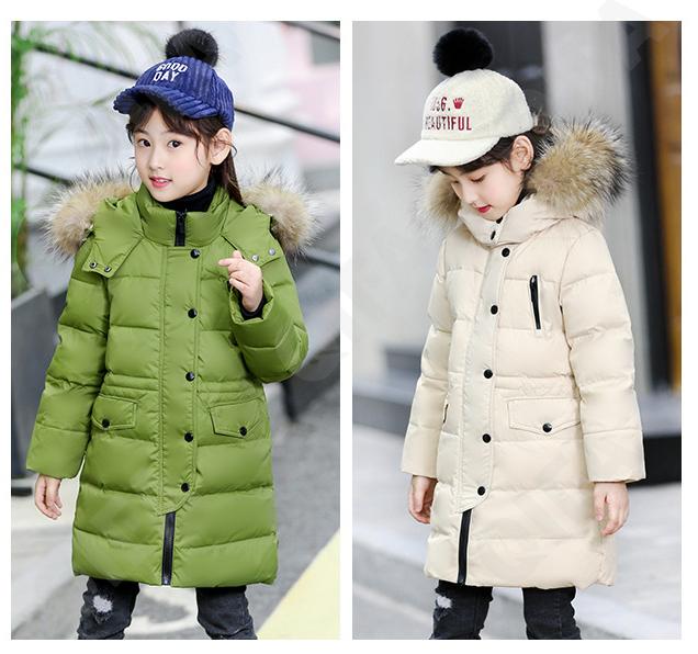 Детское Пальто CC2395_A8006_225_2574