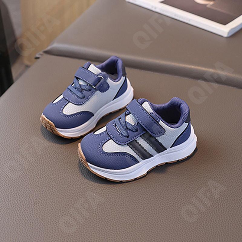 Детские Кроссовки