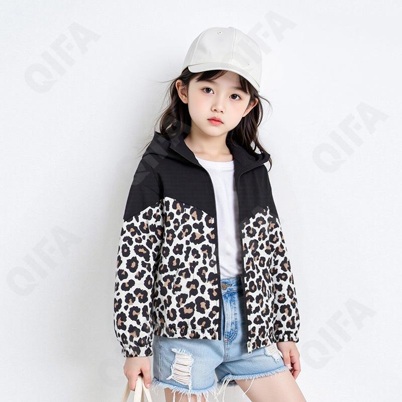 Детская Ветровка