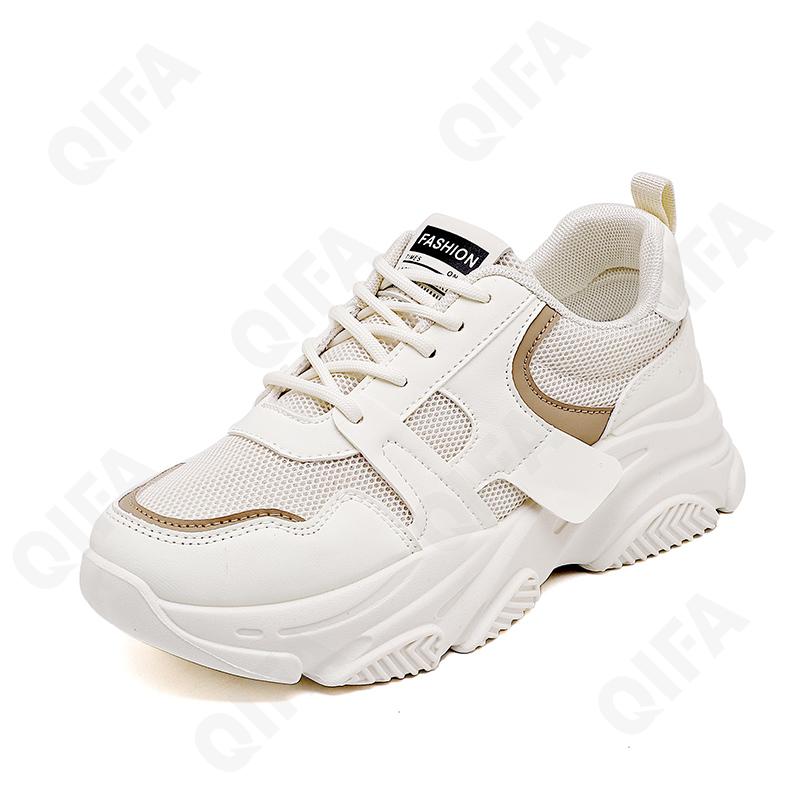 Женские Кроссовки