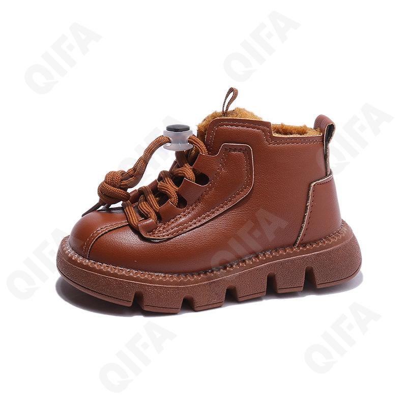 Детские Кроссовки