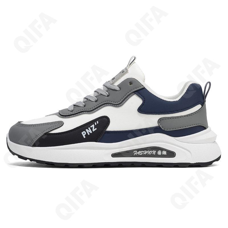 Мужские Кроссовки