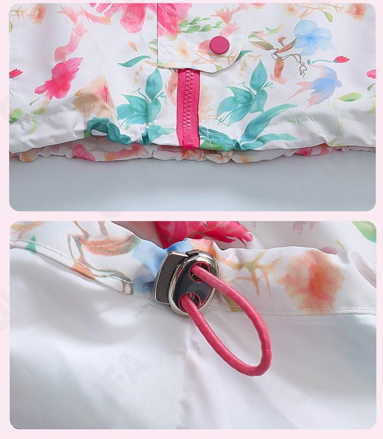 Детская Ветровка CC4773_CMCMQMK_237_1817_40