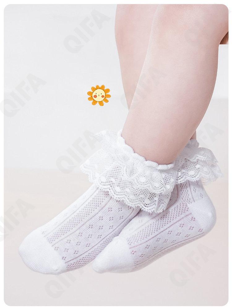 Детские Носки CC1628_8213-1