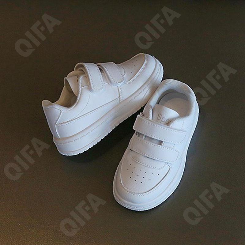 Детские Кеды