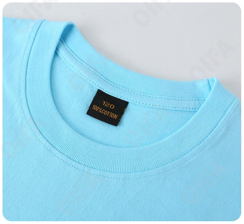 Детская Футболка CC4458_JG--200_225_2577_82