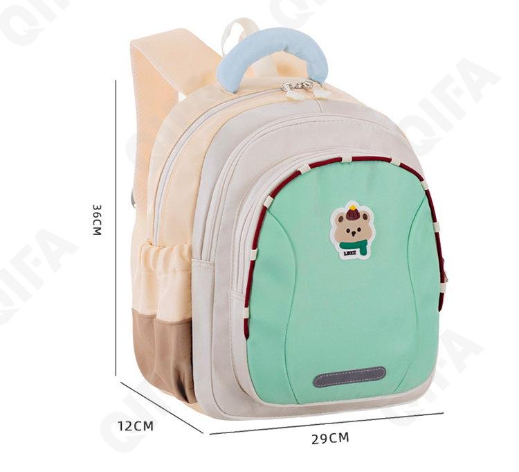 Детский Ранец CC2434_R3-1