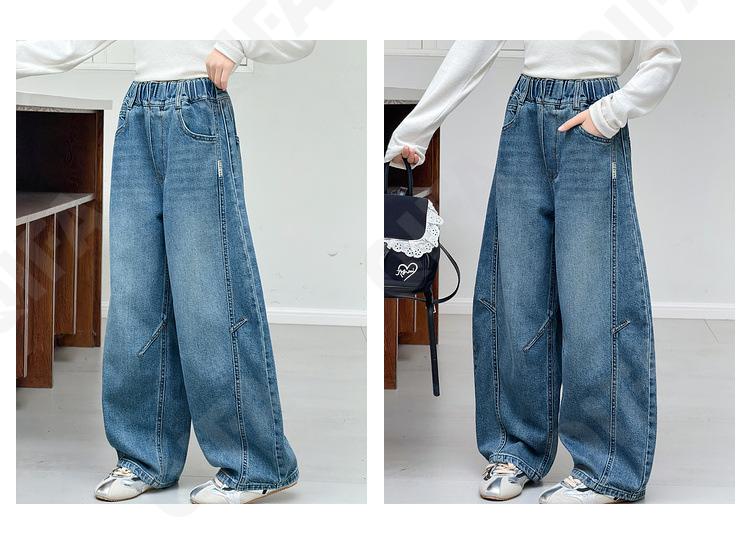 Детские Джинсы CC1333_3E66019_247_2579_84