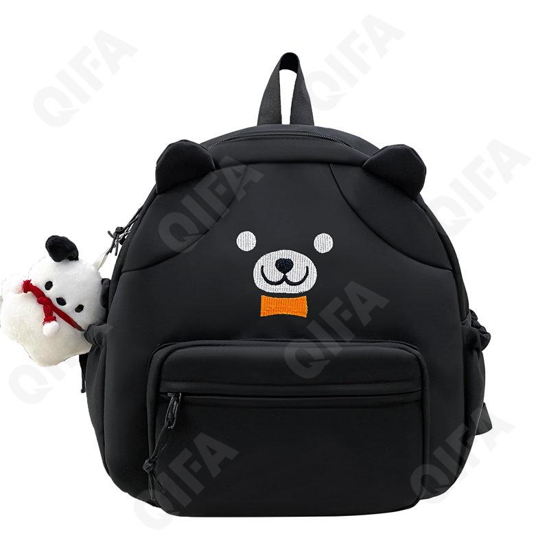 Детский Рюкзак