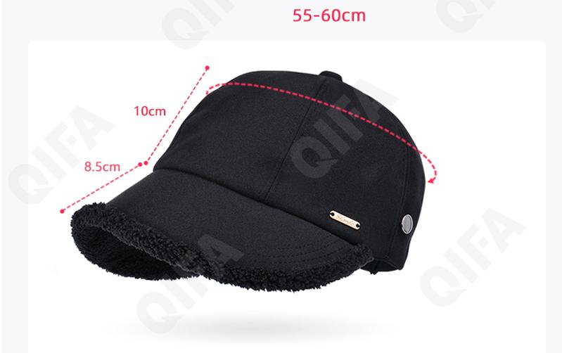 Женская Кепка CC3581_8558-4