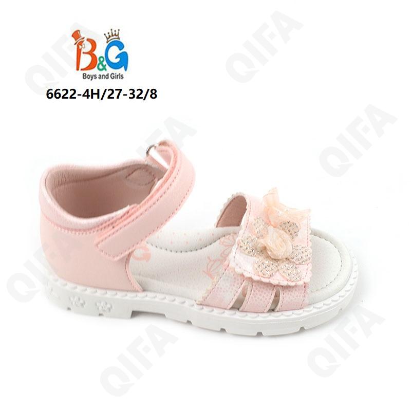 Детские Сандалии