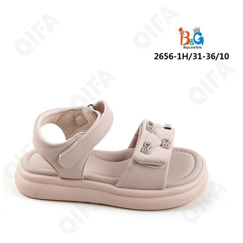 Детские Сандалии