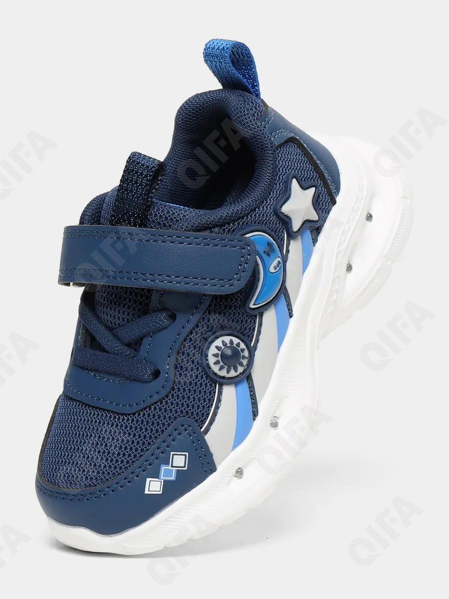 Детские Кроссовки