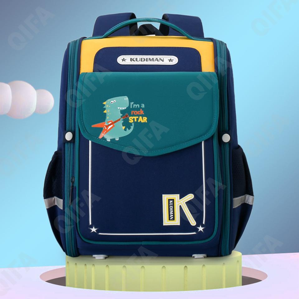 Детский Ранец RC688_2034B-1