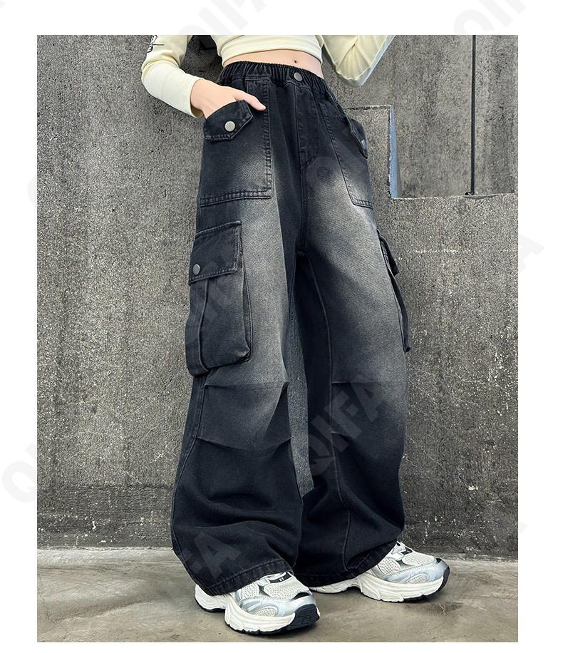 Детские Джинсы CC1435_XDM820_252_2579_69 Детские Джинсы CC1435_XDM820_252_2579_69