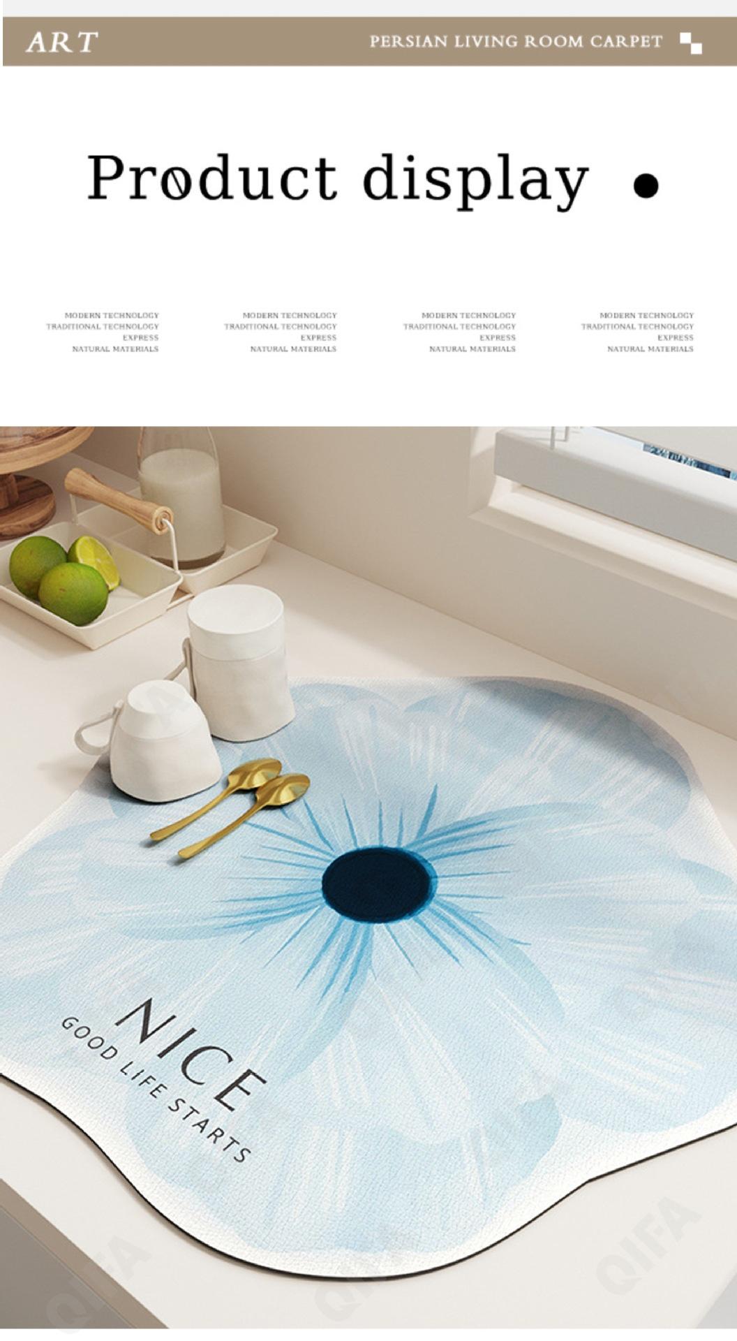 Коврик для сушки посуды CC4503_Y11901-4