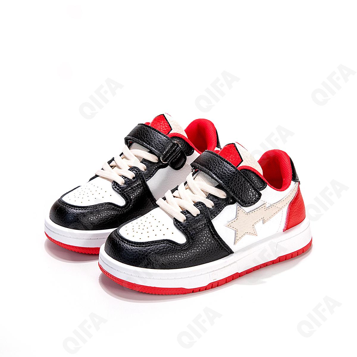 Детские Кроссовки CC4048_550-A1