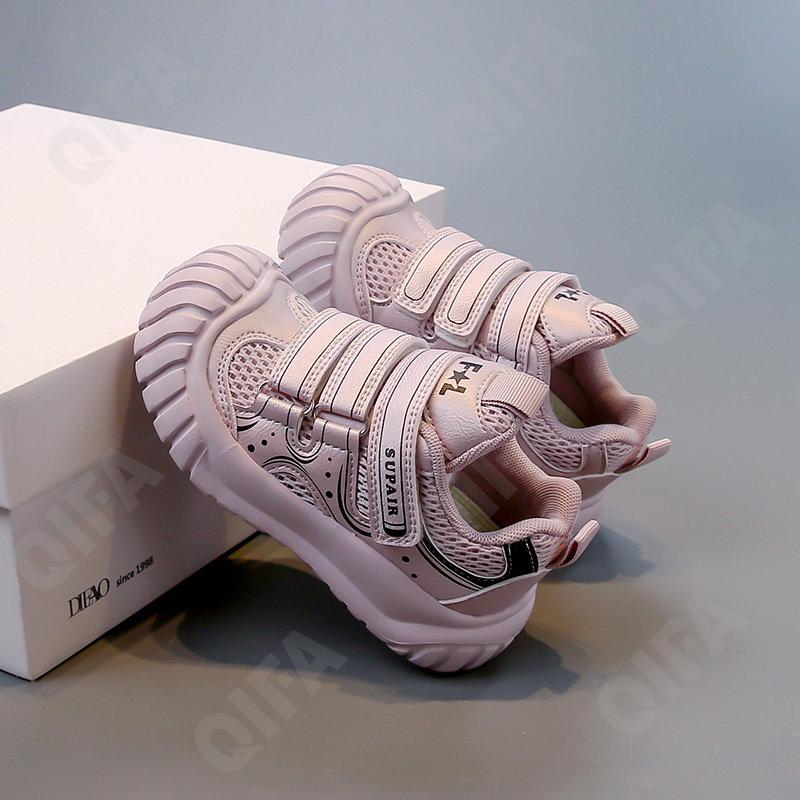 Детские Кроссовки CC4250_2930-A2