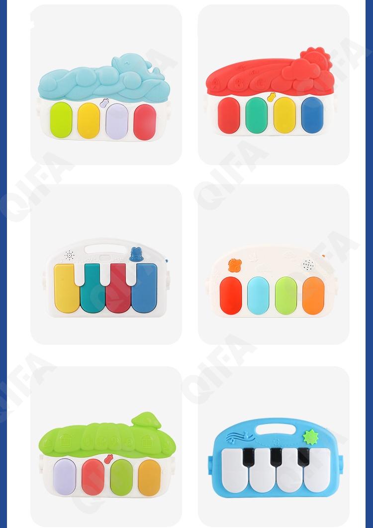 Развивающий коврик CC3009_JX3008-2