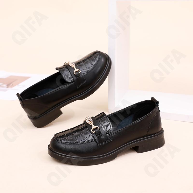 Женские Лоферы