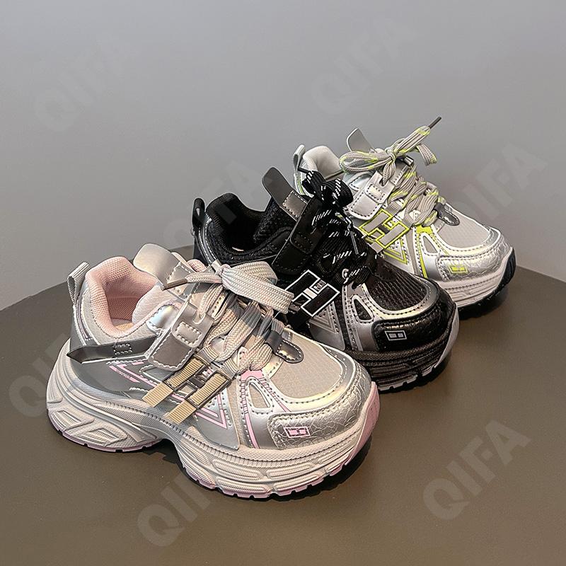 Детские Кроссовки CC4048_H608-B3