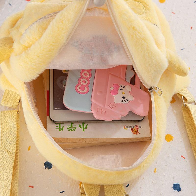 Детский Рюкзак CC026_1929-1