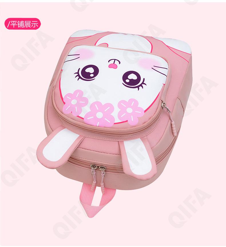 Детский Рюкзак CC423_10336-6