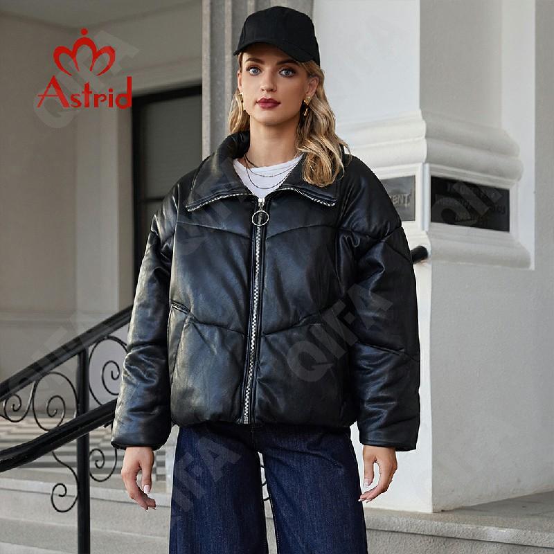 Женский Пуховик