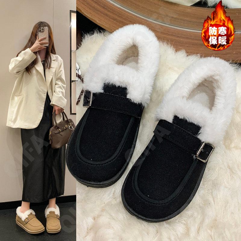 Женские Угги CC3767_JH06-1