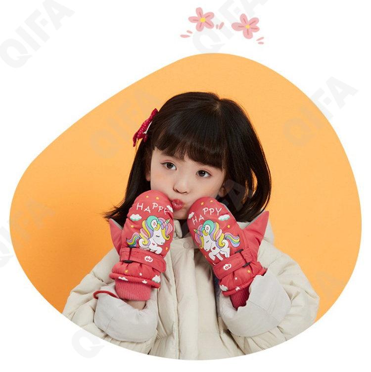 Детские Варежки CC4373_DRST05-2