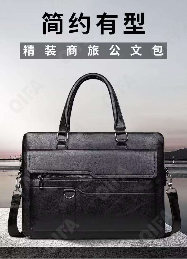 Мужской Портфель CC423_10266-3 Мужской Портфель CC423_10266-3