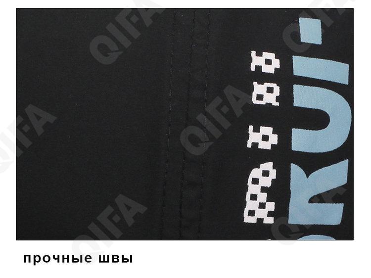 Бейсболка CC3398_20192-4