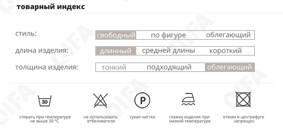 Женский Пуховик CC4392_88590-3