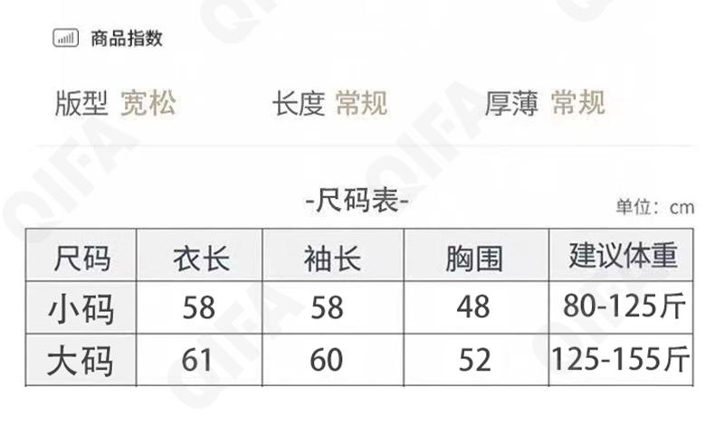 Женское Платье CC3313_XFT-079-2